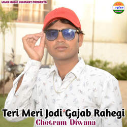 Teri Meri Jodi Gajab Rahegi-NgMGSSdbUgM