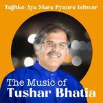 Tujhko Aye Mere Pyare Ishwar