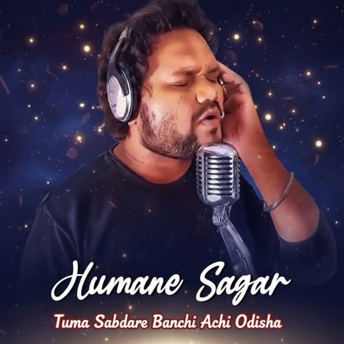 Tuma Sabdare Banchi Achi Odisha