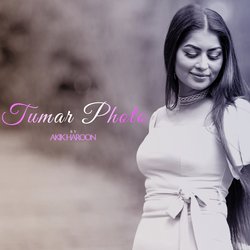 Tumar Photo-MRgKYABXBgM