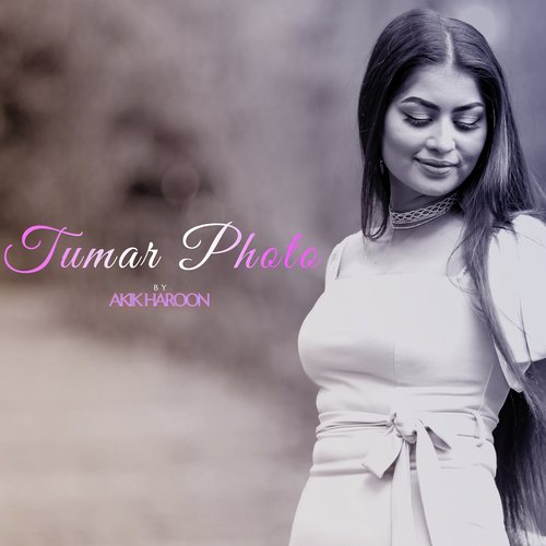 Tumar Photo