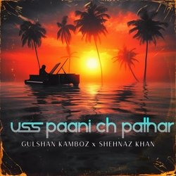 Uss Paani Ch Pathar-AF9YYwIAZXY