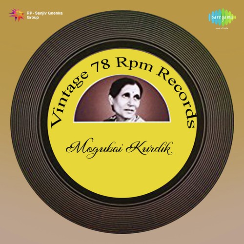 Vintage 78 Rpm Records - Mogubai Kurdik