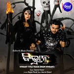 Vivrant Title Track (From Vivrant)