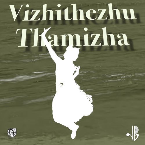 Vizhithezhu Thamizha