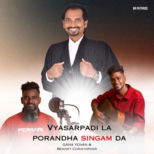 Vyasarpadi La Porandha Singam Da