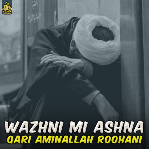 Wazhni Mi Ashna