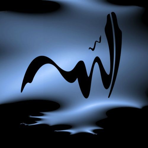 Allah Wahed cover art