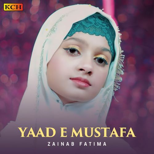 Yaad E Mustafa