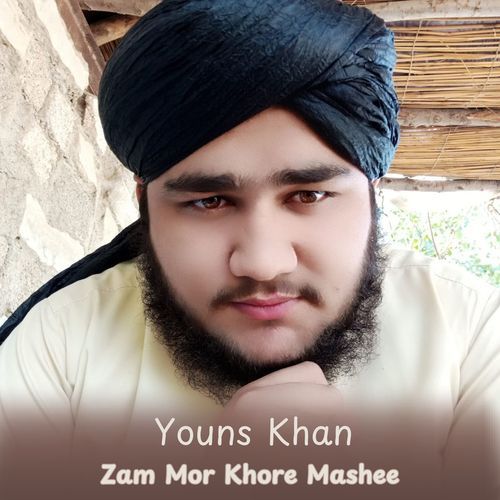 Zam Mor Khore Mashee