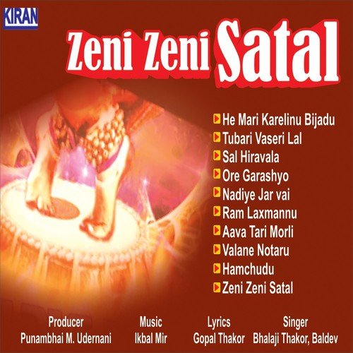 Zeni Zeni Satal