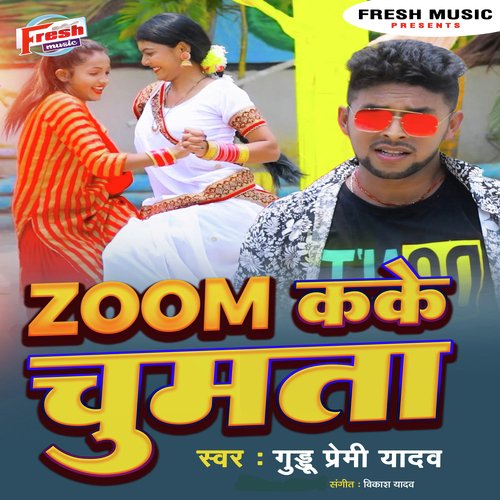 Zoom Kake Chumata