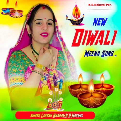 new Diwali Meena Song