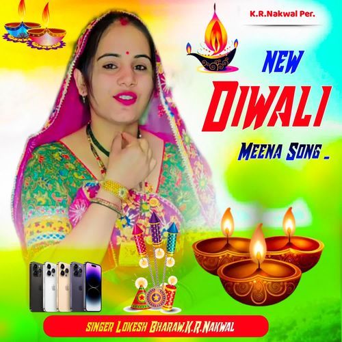 new Diwali Meena Song