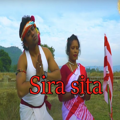 sira sita