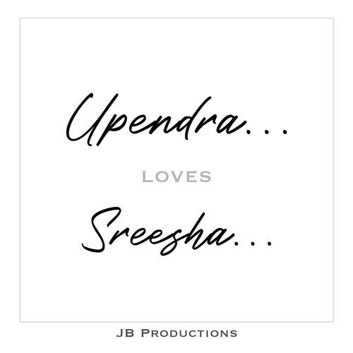 upendra loves sreesha cover art