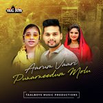 Aarum Vaari Punarneedum Molu