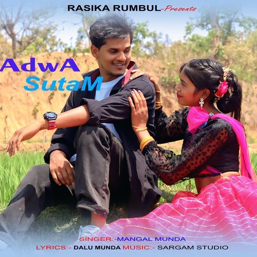 Adwa Sutam