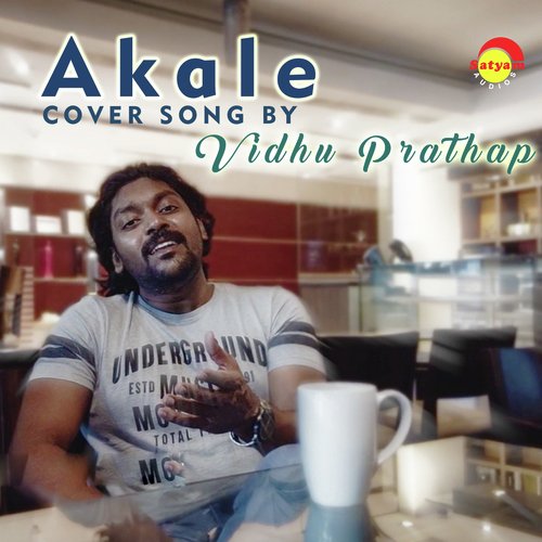 Akale (Recreated Version)