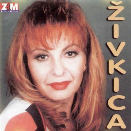 Sestre cover art
