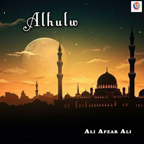 Alhulw