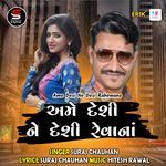 Ame Desi Ne Desi Rahewana