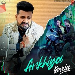 Ankhiya Rovela-MlwCdxZ2cFQ