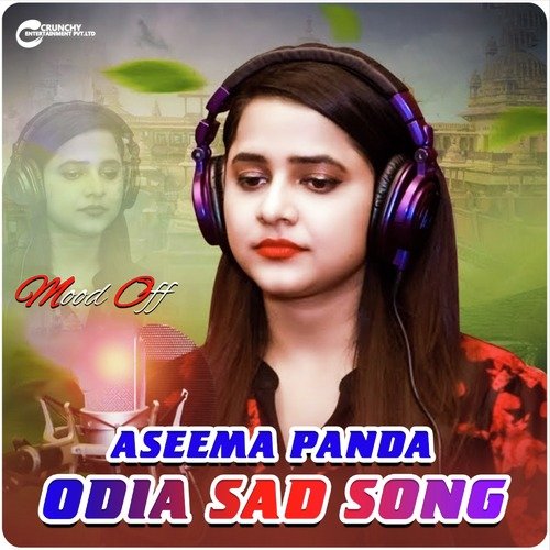 Aseema Panda Odia Sad song