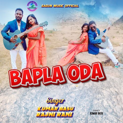 BAPLA ODA
