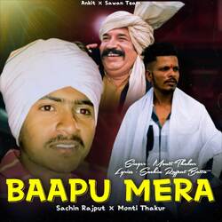 Baapu Mera-GThZXxBbdF4