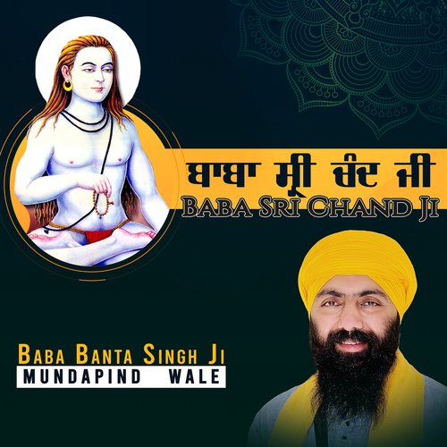 Baba Sri Chand Ji