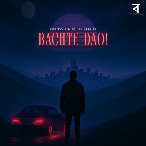 Bachte Dao