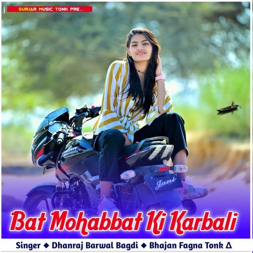 Bat Mohabbat Ki Karbali