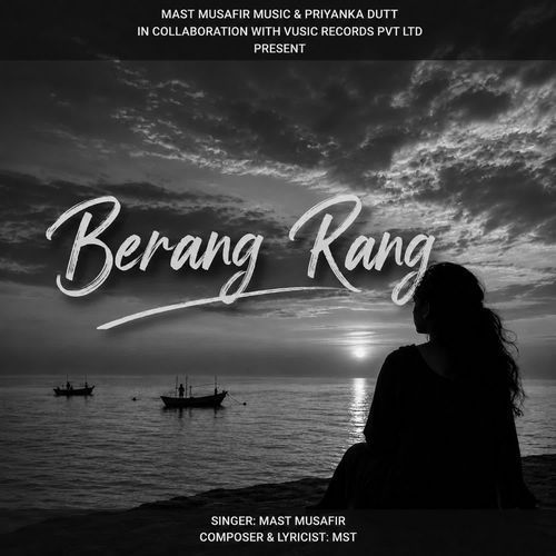 Berang Rang