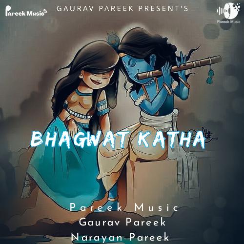 Bhagwat Katha_poster_image