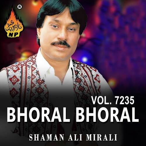 Bhoral Bhoral, Vol. 7235