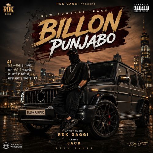 Billon punjabo