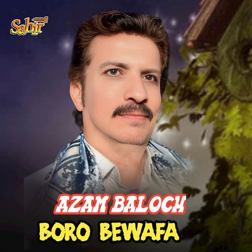 Boro Bewafa
