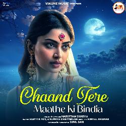 Chaand Tere Maathe Ki Bindia