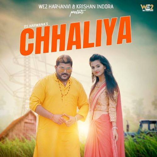 Chaliya