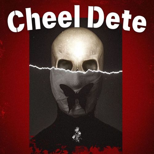 Cheel Dete
