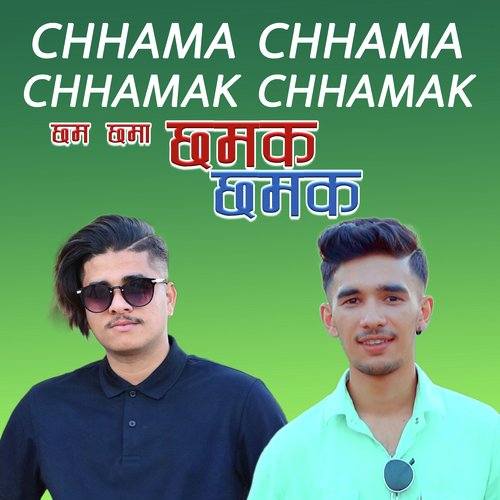 Chhama Chhama Chhamak Chhamak cover art