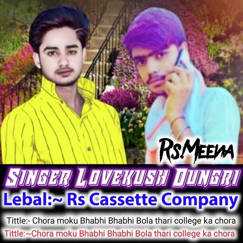 Chora moku Bhabhi Bhabhi Bola thari college ka chora (Lovekush Dungri)
