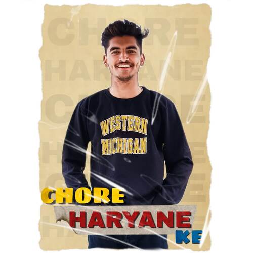 Chore Haryane Ke