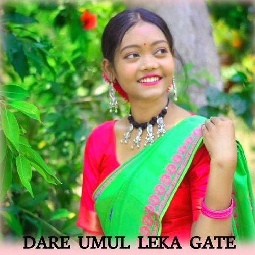 Dare Umul Leka Gate