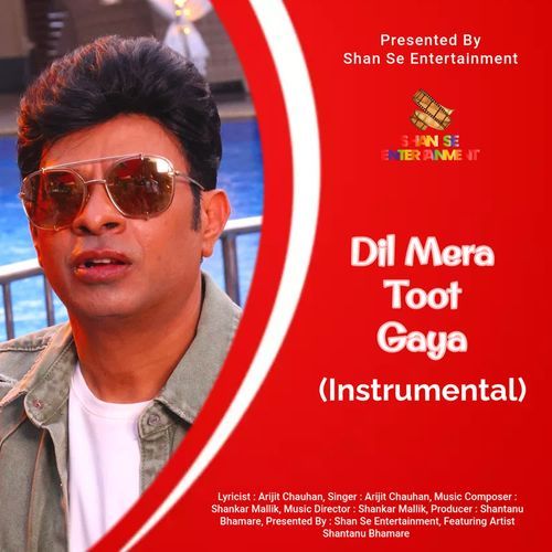 Dil Mera Toot Gaya (Instrumental)