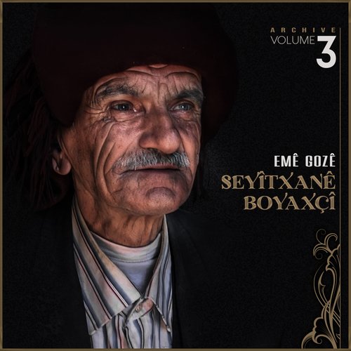 Îsmaîlê Xelîl cover art