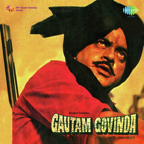 Gautam Govinda