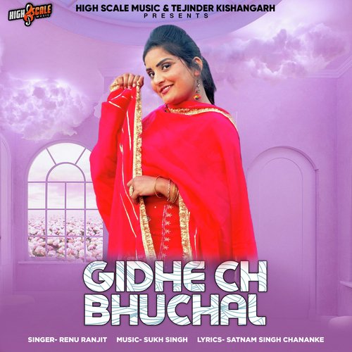 Gidhe Ch Bhuchal