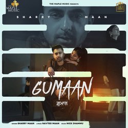 Gumaan